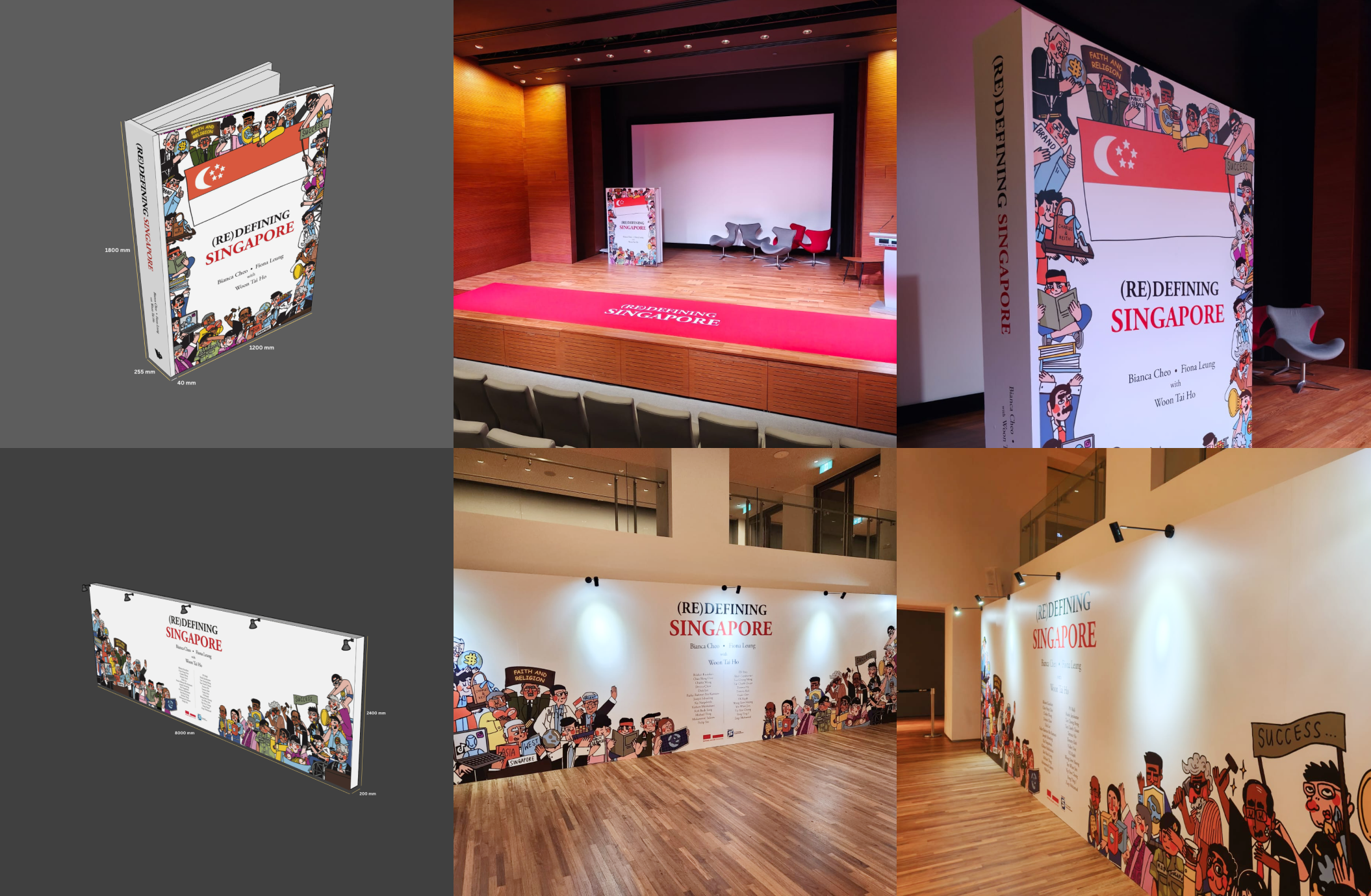 DO-XX exhibition booth — (Re)Defining Singapore