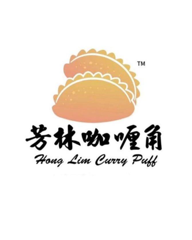DO-XX Instagram feature — Hong Lim Curry Puff