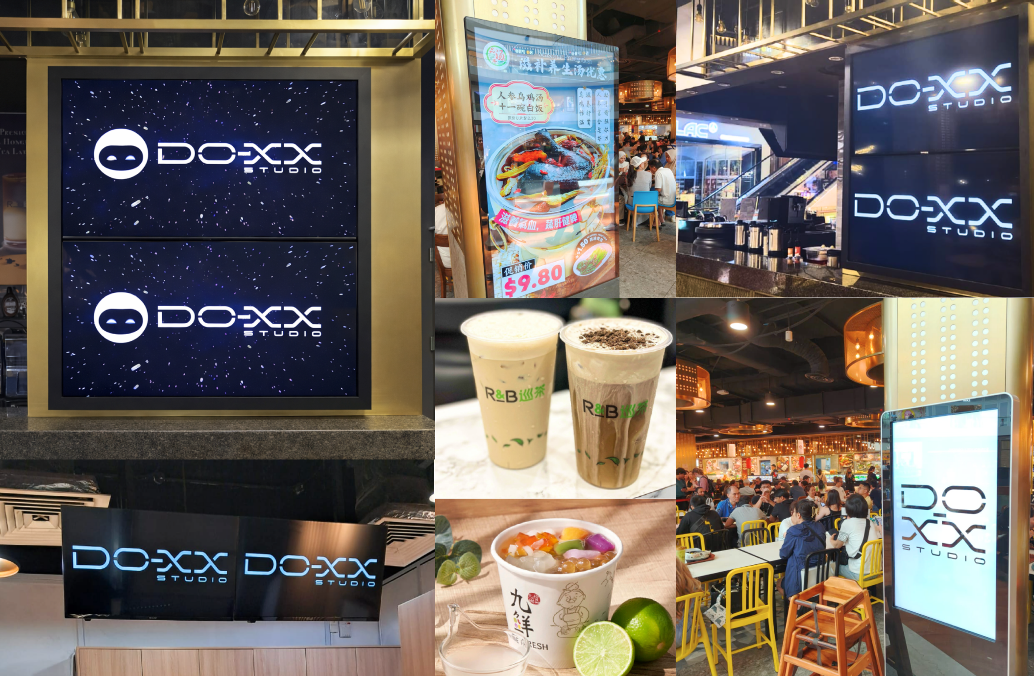DO-XX displays at Koufu Group